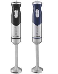 Mixeur plongeant haute performance 2000W, protection anti-éclaboussures et tige détachable pour un nettoyage et un rangement simples - Product Image 1