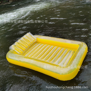 Inflatable Water Float Bed Rectangular 70x46 Inches Yellow PVC Adult Swimming Pool Beach Float - Product Image 3