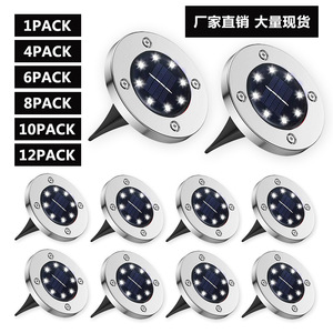 Huichu – lampe solaire souterraine à 6 LED, éclairage de chemin de jardin extérieur, étanche, éclairage nocturne automatique pour cour et pelouse - Product Image 2
