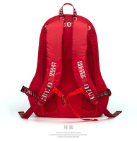 Sac à dos de randonnée étanche pour hommes, fourre-tout pour ordinateur portable, personnalisable avec votre propre logo, pour le sport, adapté pour l'école
