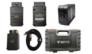 2025 NETA Teşhis ve ECU Programlama Aracı İmmo Anahtar Programlayıcı, 2025 Neta Çevrimiçi Yazılımı ile NETA Elektrikli Araba için - Product Image 1