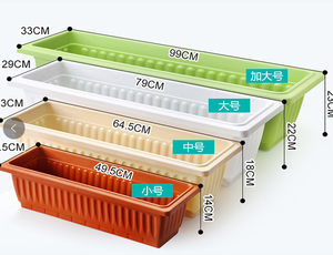 Pots de plantes rectangulaires en plastique pour l'intérieur et l'extérieur, pour la plantation de jardin et de légumes, catégorie de produits pots à fleurs et jardinières - Product Image 2