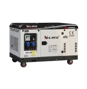 Dg23000से मूक 2v98 दो सिलेंडर डीजल जनरेटर 15kw 16kva