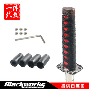 Poignée de levier de vitesse Samurai 15 cm en alliage d'aluminium ergonomique pour véhicules à transmission manuelle et automatique - Product Image 5