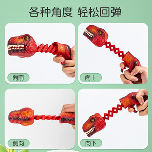 Pince à dinosaure télescopique, jouet farfelu en plastique avec mécanisme à ressort, blague amusante pour enfants et adultes - Product Image 3
