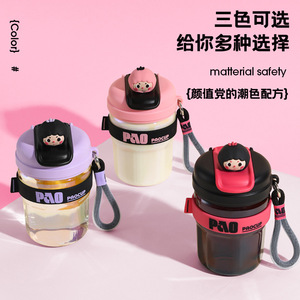 Pao Cup Glass Water <b>Bottle</b> With Cartoon Figurine Lid Purple Color For Girls Student Use Spring 2024 - Product Image 2