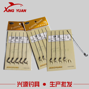 Ligne de pêche Xingyuan à double hameçon taille 10 Izu et Ise Ni en acier au carbone pour la pêche à la carpe en eau douce en fond - Product Image 3