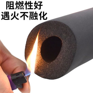 Panneau d'isolation en caoutchouc et plastique 1000 Kpa, classe d'incendie B1, pour l'isolation des conduites, de la ventilation et de la climatisation - Product Image 4