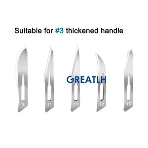 Cuchillas quirúrgicas médicas de acero inoxidable al por mayor, hoja de bisturí quirúrgico - Product Image 5