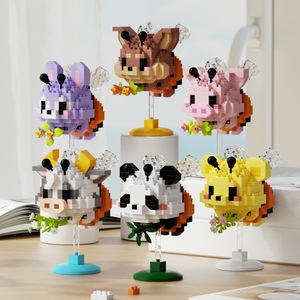 Chao Le Chuang Bee Shaking Plastic <b>Building</b> <b>Blocks</b> Micro Particle Educational Assembly Toy Animals Nature Model Gift Unisex Kids - Product Image 1