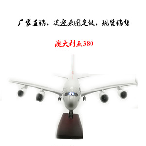 เครื่องบินจำลองคันตัส แอร์บัส เอ380 ขนาด 47 ซม. พร้อมไฟตกแต่ง เหมาะสำหรับเป็นของขวัญ - Product Image 3