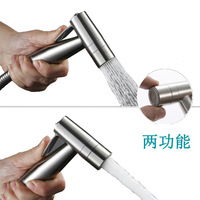 Pistolet pulvérisateur de bidet mural moderne à deux fonctions avec support en acier inoxydable pour robinet de salle de bain domestique auto-nettoyant