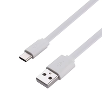 Stock de liquidation d'usine 0.5M PVC plat 2.1A câble USB de Type C à Charge rapide pour imprimante /// OPPO avec cuivre pur