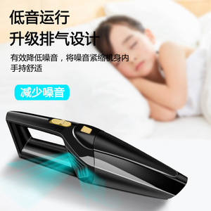 Lanbowang <b>Handheld</b> <b>Vacuum</b> Cleaner 12V Rechargeable High Suction For Home Car Use - Product Image 1
