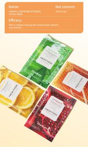 มาส์กสำหรับผิวหน้า100% ว่านหางจระเข้ออร์แกนิกผลิตภัณฑ์ดูแลผิวสำหรับผิวแห้งมาส์กจำนวนมาก - Product Image 6