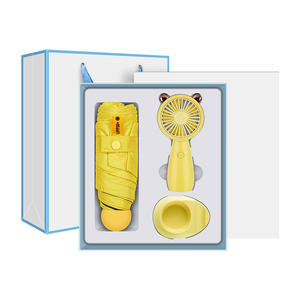 ชุดของที่ระลึกพิเศษสำหรับงานแต่งงานในฤดูร้อนชุดของขวัญโปรโมชั่นมินิพัดลมและร่มสำหรับแขกแฟนวันเกิดปาร์ตี้ของขวัญสำหรับเด็กผู้ชาย - Product Image 3