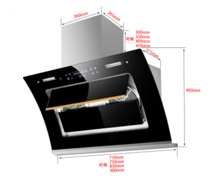 Campana Extractora Curva para <span class=keywords><strong>Cocina</strong></span>, Succión Lateral, 15m/min, Alta Potencia de Extracción, Montaje en Pared, Limpieza Automática - Product Image 6