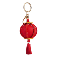 Porte-clés lanternes en cuir PU à personnaliser soi-même, à suspendre pour la décoration de la maison, les fêtes d'anniversaire, les cadeaux et les activités artistiques