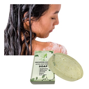 Marque privée Effacement des ridules et des rides <span class=keywords><strong>Savon</strong></span> nourrissant efficace Exfoliant en douceur pour les femmes noires Peau douce et lisse éclatante - Product Image 1