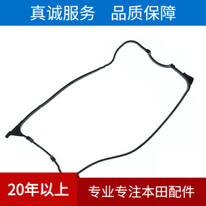 Junta de tapa de válvulas 12341-P2A-000 para Honda Civic 96-00, pieza de repuesto para motor - Product Image 5