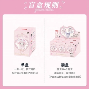 100% Original <span class=keywords><strong>MINISO</strong></span> <span class=keywords><strong>Sanrio</strong></span> Serie Jardín de Rosas de Ensueño Llaveros de Vinilo Caja Sorpresa Regalo de San Valentín - Product Image 6
