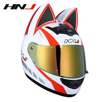 Casque de moto design Cool pour chat viking style graffiti, matériau ABS, cyclisme, motocross léger