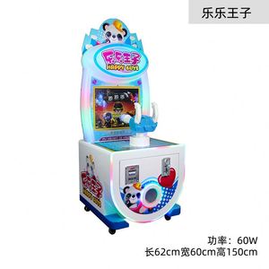 เกมอาร์เคดขายส่ง, ศูนย์เกม, เครื่องเล่นเกมหยอดเหรียญเชิงพาณิชย์, ตู้สล็อตแมชชีนสำหรับเด็ก - Product Image 5