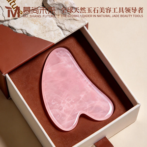 Mushang Nature <span class=keywords><strong>Jade</strong></span> & Rose Quartz Outil <span class=keywords><strong>de</strong></span> <span class=keywords><strong>massage</strong></span> facial en <span class=keywords><strong>pierre</strong></span> <span class=keywords><strong>de</strong></span> <span class=keywords><strong>jade</strong></span> Gua Sha <span class=keywords><strong>pour</strong></span> le <span class=keywords><strong>massage</strong></span> du <span class=keywords><strong>visage</strong></span> - Product Image 1