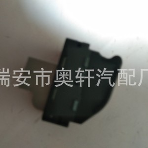 สวิตช์ควบคุมกระจกไฟฟ้า 5Z0 959 856 สำหรับการซ่อมแซมการเปลี่ยนกระจกรถยนต์ - Product Image 3