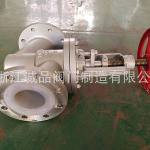 Vanne à boisseau à opercule manuelle J41F46-16 en acier inoxydable F4 F46 pour l'eau, l'huile et le gaz, structure de commande manuelle - Product Image 3