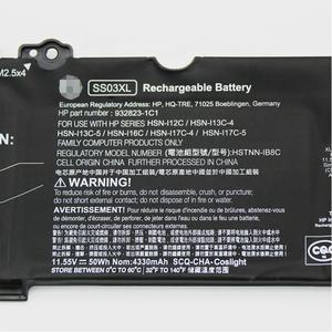 HK-HHT Nieuwe Batterij Voor Hp Elitebook 735 745 830 840 G5 G6 50whr Ss03xl Laptop Batterij - Product Image 3