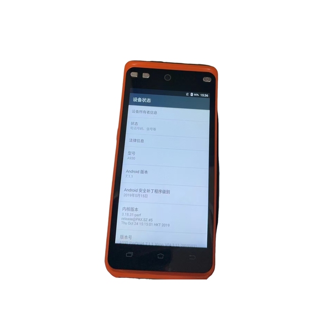Used PAX 930 Android Handheld Smart Touch Screen Second-Hand Pos Machine Receipt Printing Terminal