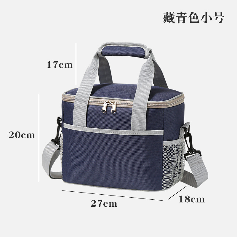 Trompette bleu marine