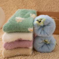 Damen Ultra-Warme Mittelhohe Plüsch-Nerzsocken Thermische Hausschuh-Socken für Winter Innenbereich Schlaf Flauschiges Plüsch-Design