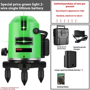 เครื่องระดับเลเซอร์ <span class=keywords><strong>3</strong></span> มิติ ความแม่นยำสูง สำหรับงานกลางแจ้ง ปรับระดับอัตโนมัติ แสงแรง สายสีเขียวและสีน้ำเงิน สำหรับงาน DIY และโครงการอุตสาหกรรม - Product Image 6