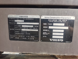 Excavadora sobre orugas 210 Equipo de movimiento de tierra Excavadora de 21 toneladas Excavadora usada original Excavadoras Volvo para la venta - Product Image 6