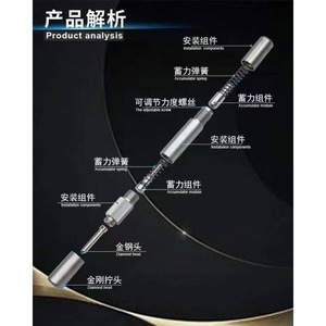 TE-795 Mobile Phone Glass Back Cover Breaking Tool High Carbon Steel Silver Gray Repair Pen - Product Image 4