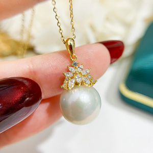 Colgante de Jade Precioso para Collar, Accesorio de Plata S925 para DIY, con Base Vacía para Cuentas de 11-15mm, Colgantes de Perlas Premium 31026 - Product Image 1