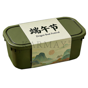 Green Rectangular <b>Plastic</b> Storage Box with <b>Lid</b> for Zongzi Food Grade PP <b>Container</b> Decorative Design Dragon Boat Festival Use - Product Image 3