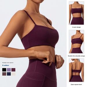 Leggings e Top Sportivi Personalizzabili OEM per Donna: Set da <span class=keywords><strong>Palestra</strong></span> con Reggiseno Sportivo Halter e Leggings Yoga - Product Image 1