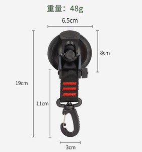 Cuerda telescópica para acampar al aire libre, hebilla de montañismo, gancho de plástico reforzado para tienda de campaña, ventosa giratoria de 360 grados, portátil - Product Image 5