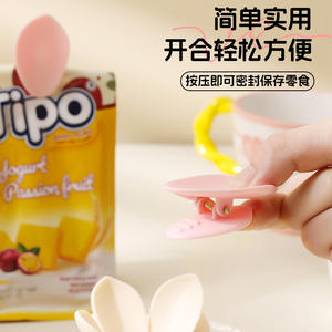 Clips de sellado magnéticos para bolsas de alimentos de refrigerador, selladores de bocadillos para cocina, color rosa flor de cerezo, paquete de 10 - Product Image 3