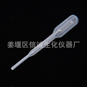 ปิเปตพลาสติกแบบใช้แล้วทิ้ง 0.2 มล. สำหรับการทดลองที่แม่นยำ - Product Image 3