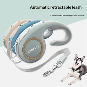 Guinzaglio per Cani Retrattile Automatico Telescopico Anti-Trazione in ABS e Nylon, Corda Riflettente con Impugnatura Traspirante in Rete - Product Image 1