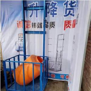 <span class=keywords><strong>Platform</strong></span> Pengangkat Barang Hidrolik Tugas Berat dengan Penggerak Silinder, Meja Pengangkat yang Dipasang di Dinding, Lift Barang dengan Tinggi Angkat 3m - Product Image 5