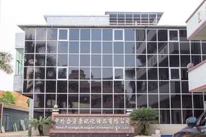 Jabón Limpiador Facial OEM/ODM con Vitamina C, Jabón Hidratante para Piel Grasa, Jabón Artesanal - Product Image 6