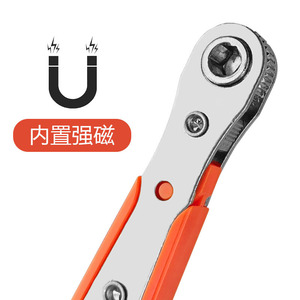 Mini Ratchet Screwdriver Set 6.35 Mm <b>Precision</b> Bits Reversible For Small Spaces Dual Purpose Wrench With Bit And Socket - Product Image 2