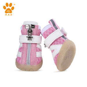 JML थोक जाल सांस गर्मियों में कुत्ते छोटे कुत्ते विरोधी पर्ची प्यारा पिल्ला के लिए जूते जूते - Product Image 3