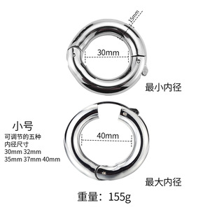 Verstelbare Metalen Haan Besnijdenis Blocker Ring Glans Penis Ejaculatie Vertraging Training Sperma Slot Ring Volwassen Sextoys Hulpmiddelen Voor Mij - Product Image 5