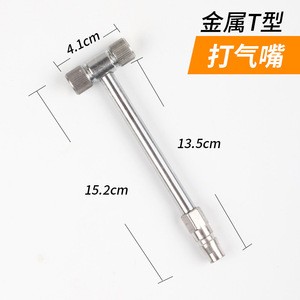 Pompe à air en forme de T en acier au carbone, gonfleur de pneus à double extrémité pour vélo, moto, voiture - Product Image 4